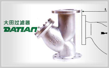 過(guò)濾器