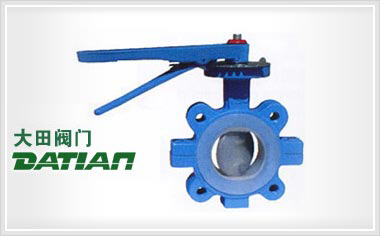 AD71(半襯)、AD71Fs(全襯)美標(biāo)對(duì)夾襯氟塑料蝶閥