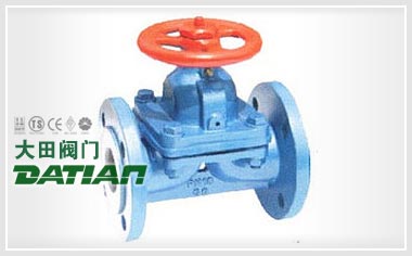 AG41F(無襯里)、AG41Fs(襯氟塑料)堰式隔膜閥